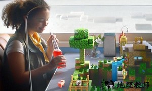 我的世界地球手机版 v0.33.0 安卓正式版 2