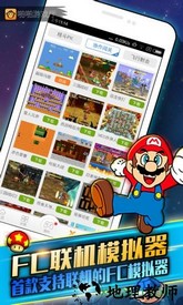 啪啪游戏厅手机版 v4.9.1 安卓最新版 2