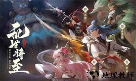 三国志赵云传手机版 v1.2.9.220822 安卓版 2
