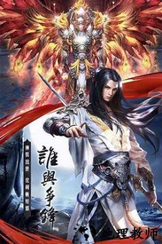 朝歌天下九游版 v1.0 安卓版 0