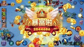 波克大冒险 v1.0.0.6 安卓版 0