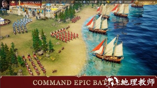 国王的游戏鲜血王座手游(Game of Kings) v2.0.043 安卓版 2