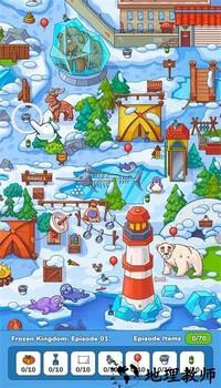 找到了手机版 v1.6.61 安卓版 2