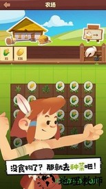 realmx原始世界正版 v1.0 安卓版 2