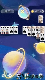 心愈纸牌 v2.2 安卓版 1