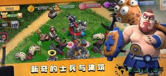 蓝苹果 v1.8 安卓版 1