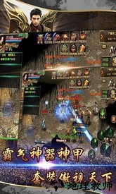 小小屠龙微信版登录 v1.17.190917 安卓版 0