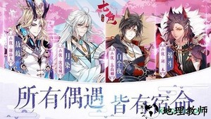 七色手游 v1.0 安卓版 2