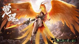 37玩王城英雄 v3.99 安卓版 0