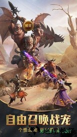 大蓝裁决之战手游 v1.0.5 安卓版 1