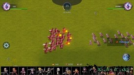 米拉奇战记qq登录版 v7.7.9 安卓版 2