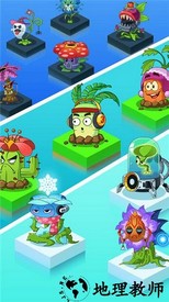 万花觉醒官方版 v1.0.6 安卓版 1