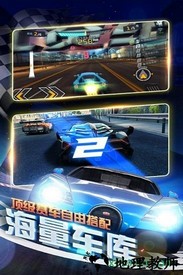 九游暴爽疯狂赛车 v1.0.0.3  安卓版 0