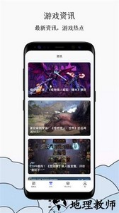 蒸汽工具箱最新版 v1.5.1 安卓版 1