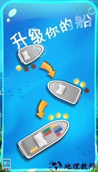 希望之光中文版 v1.0.0 安卓版 2