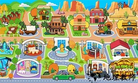 我的家族大厦官方版 v4.1 安卓版 3
