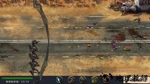 末世孤城手机版 v1.00.09 安卓版 0