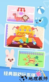 多多恐龙乐园最新版 v2.2.07 安卓版 1