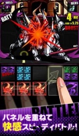 divine gate游戏 v5.0.3 安卓版 2