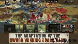 镰刀战争手机版 v1.9.17 安卓版 0