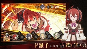 失格纹的最强贤者游戏 v1.1.1 安卓版 2