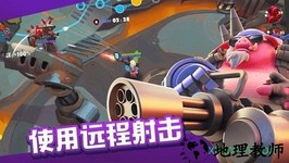 爆炸猪手游中文版 v1.4.3 安卓版 1