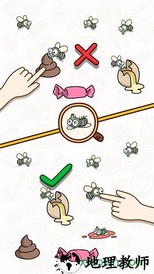 我的vip脑子手游 v0.18.1 安卓版 3