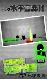 永不言弃九游版 v5.0.3 安卓版 1