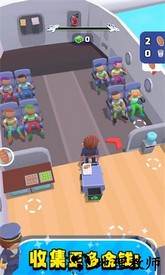 空中服务游戏 v1.1 安卓版 0
