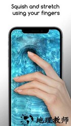 超级粘液模拟器 v2.20 安卓版 3