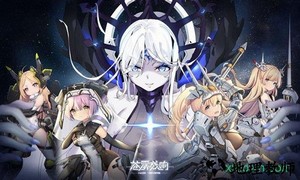 苍雾残响繁中服 v1.0.2 安卓版 0