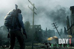 文明重启网易版(last day rules) v7.5 安卓版 0