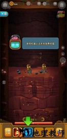 深城最新版 v5.0.3 安卓版 3