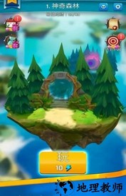 暴走小猎手官方版 v1.25 安卓版 2