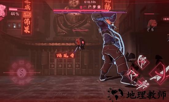 坤刃试玩版 v1.0 安卓版 1