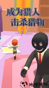 逃脱小能手游戏 v1.0.5 安卓最新版 1