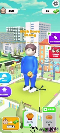 吃货英雄asmr最新版 v1.4 安卓版 3