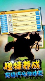 口袋之旅qq登录版 v3.4.6 安卓版 2