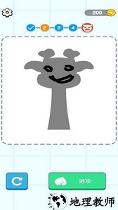 小小印画家手游 v1.0.0 安卓版 3