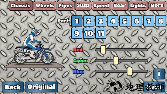 wheelie challenge(鬼火翘头)最新版 v1.64 安卓版 1