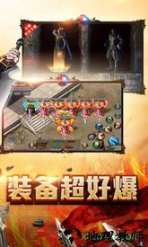 贪玩蓝月微信版 v1.0.7.105 安卓版 2