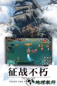 翠绿的宝石 v2.0 安卓版 1