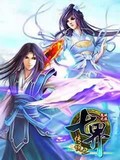 七界传说2 v1.0 安卓版 0