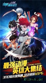 超能继承者2九游版本 v1.0.11 安卓版 2