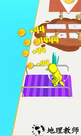 肌肉乐园游戏 v1.0.0 安卓版 1