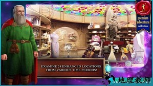 时间之谜1遗产完整版 v1.0 安卓版 3