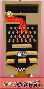 拆分球3d手机版 v24 安卓版 2