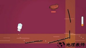 加点盐最新版 v0.1 安卓版 3