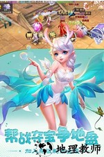 梦回盛唐游戏 v1.0 安卓版 1