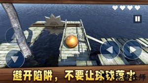 无尽球球小游戏 v1.0.0 安卓版 1
